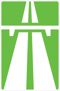 5.1 автомагистраль (1350х900 мм) - Дорожные знаки - Знаки особых предписаний - Магазин охраны труда Протекторшоп