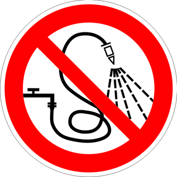 P17 запрещается разбрызгивать воду (пластик, 200х200 мм) - Знаки безопасности - Запрещающие знаки - Магазин охраны труда Протекторшоп